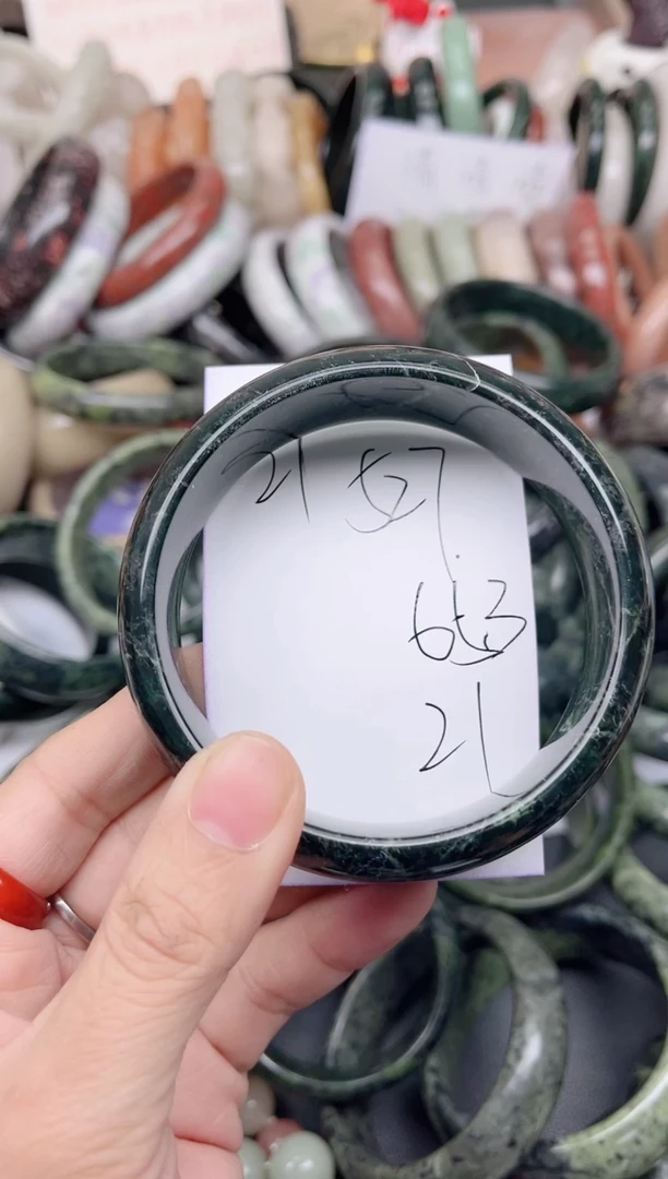 未镶嵌手镯石英质玉527