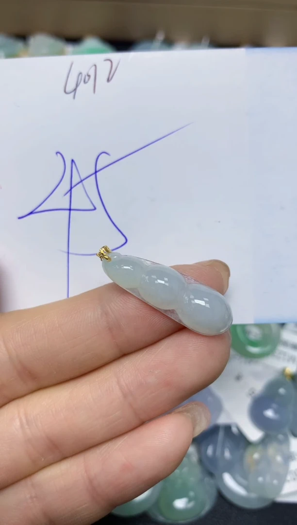 【闪购商品】翡翠挂件18K金镶嵌 天然翡翠A货