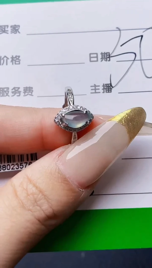 银S925镶嵌戒指翡翠3856