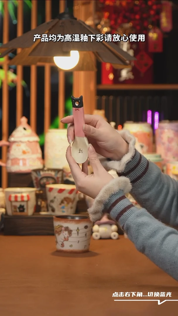 【闪购商品】杯子A340创意手工杯子