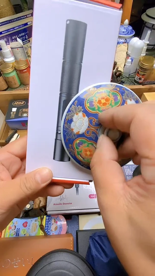瓷片瓷器茶具品  工艺美术