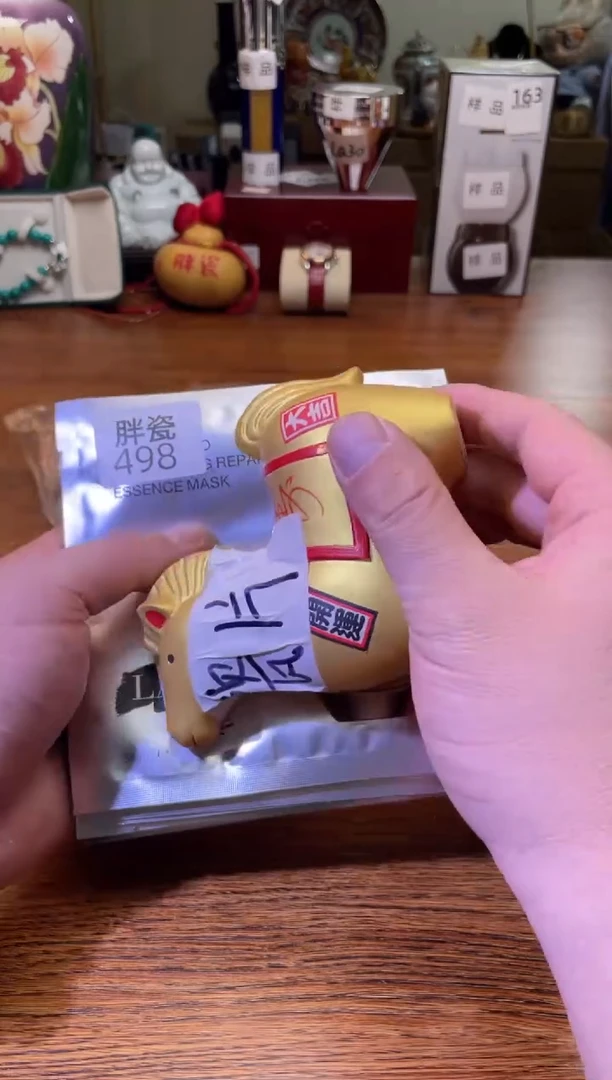 瓷片瓷片满20米包邮一单一付