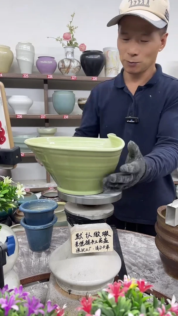 11月11号-高15口28瑕