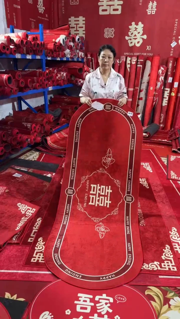 混纺比翼双飞-80*200