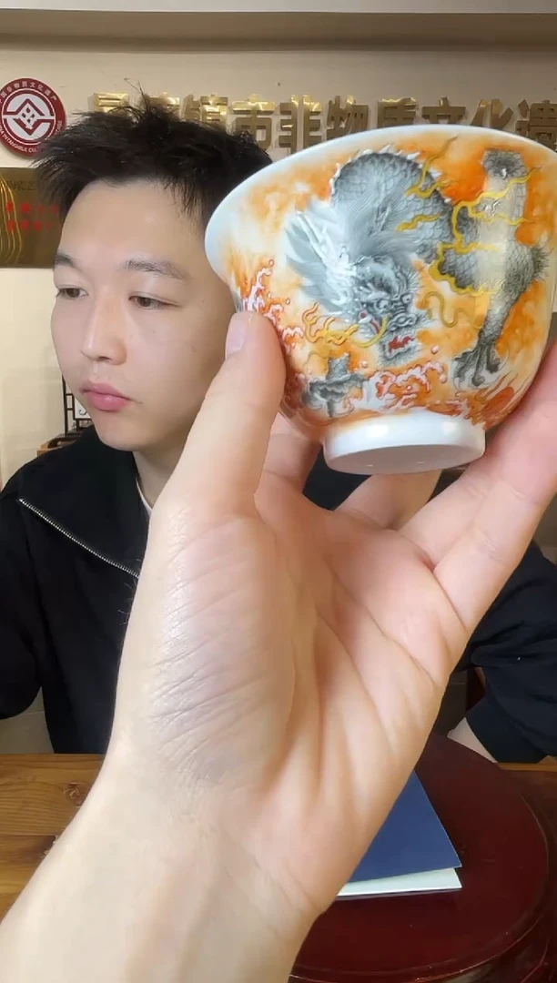 摆件陶瓷 11/16/23景德镇