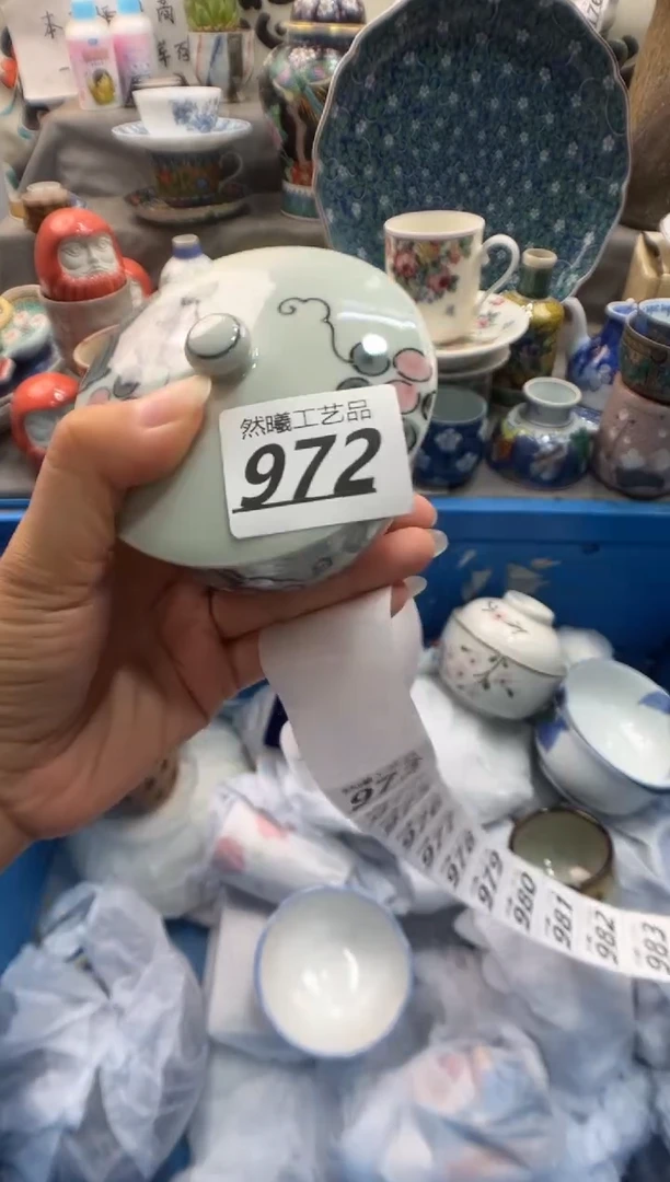 瓷片白*木972