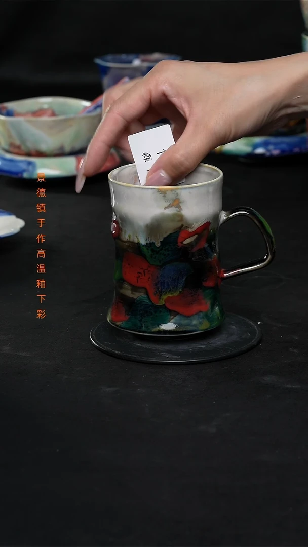 景德镇森涩手创陶瓷（食品级）193