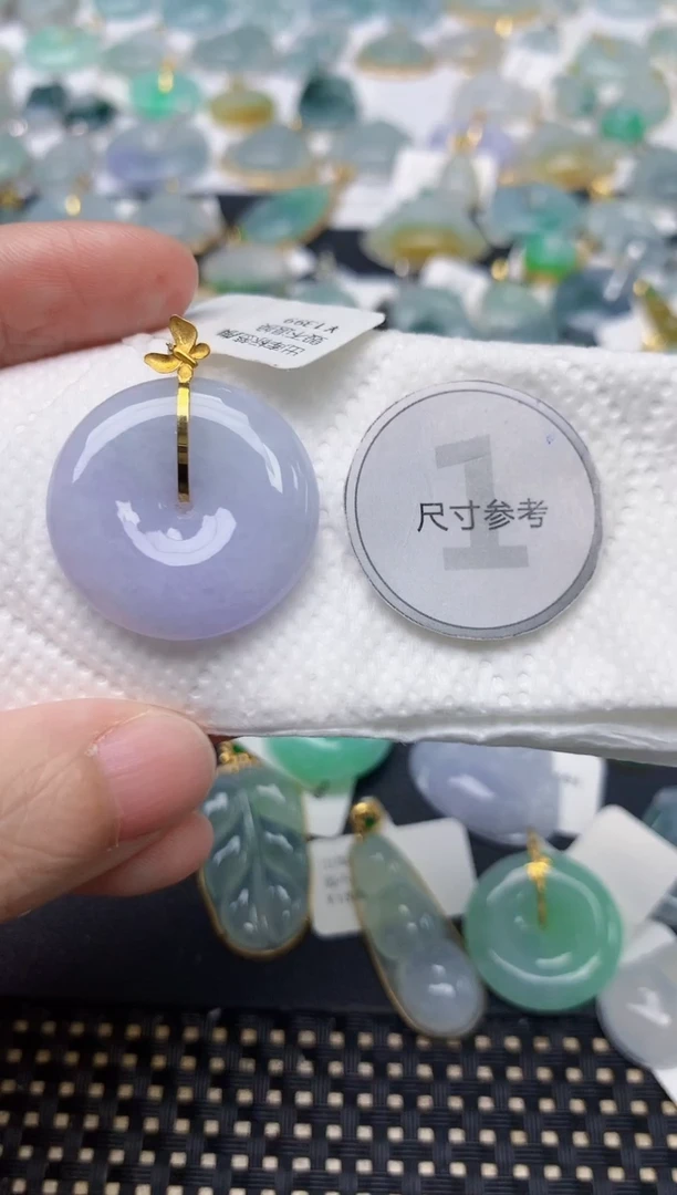 颈饰18K金镶嵌翡翠天然缅甸A货翡翠