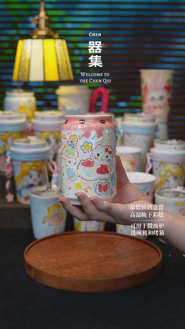 其他13景德镇纯手工手绘创意瓷
