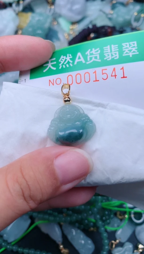 颈饰未镶嵌翡翠.0001541