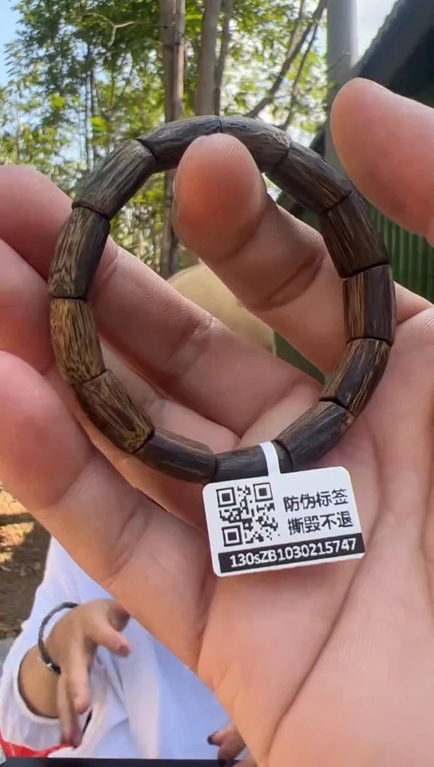 【闪购商品】沉香手串张勺子9克手串多样性发1条