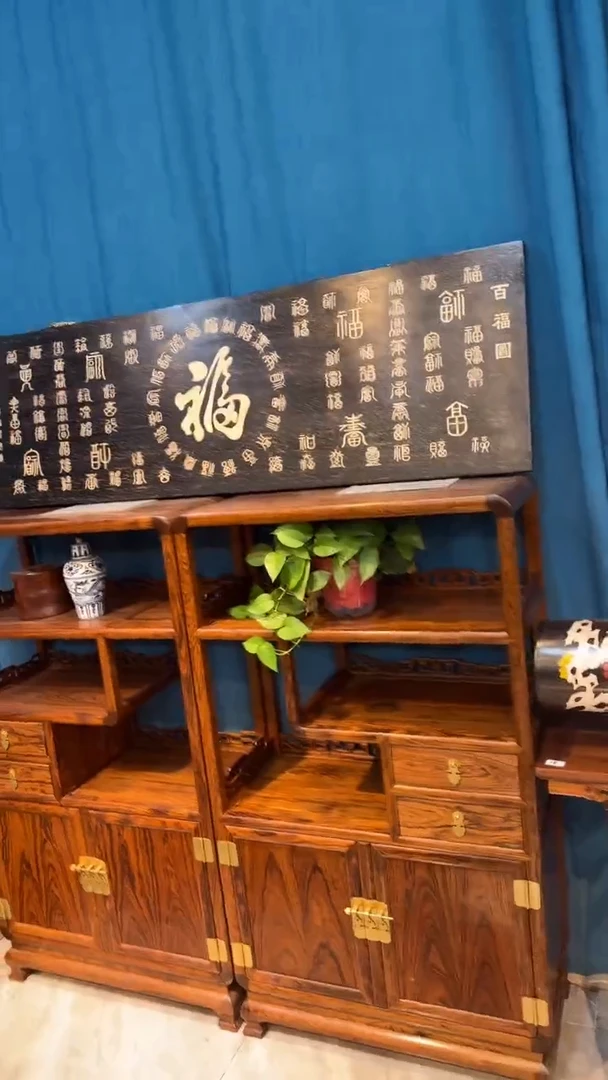 木紫檀镶嵌百福图牌匾邵氏紫檀木艺