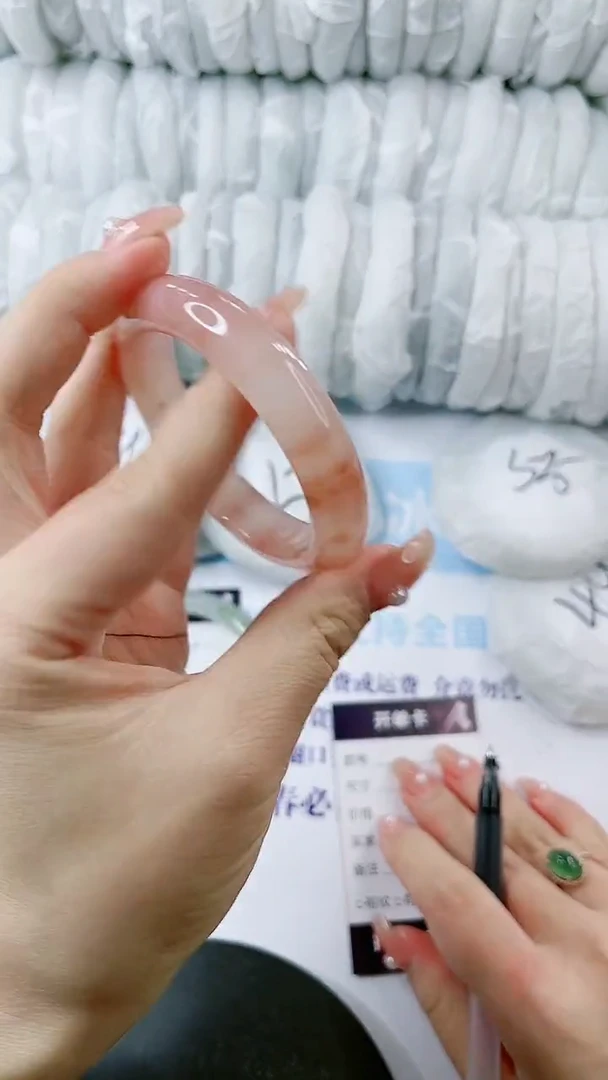 【闪购商品】石英质玉手镯未镶嵌0330360513-