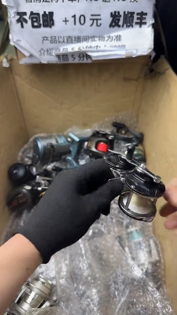 冰**下直播间讲解为准，看清楚再下单，如有拆卸不退不换！微瑕