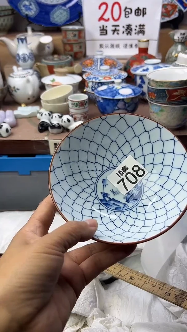 ꧔***༊顺鑫工艺品店闪购