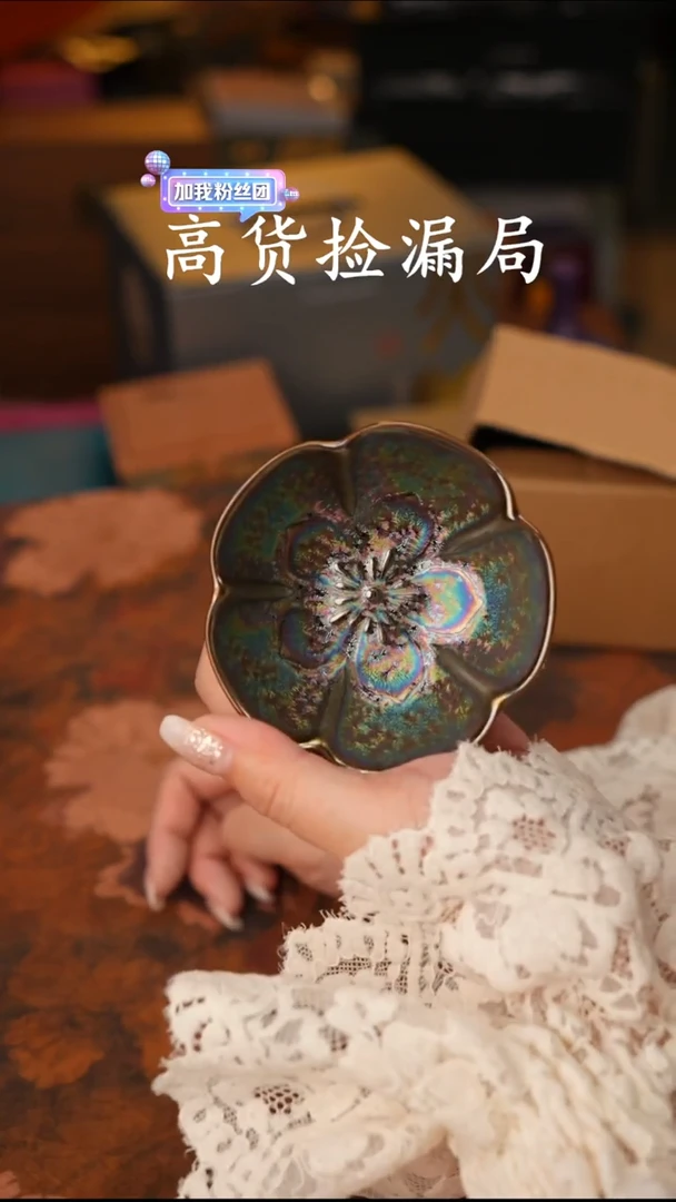 陶瓷茶具（无礼盒@@A13804