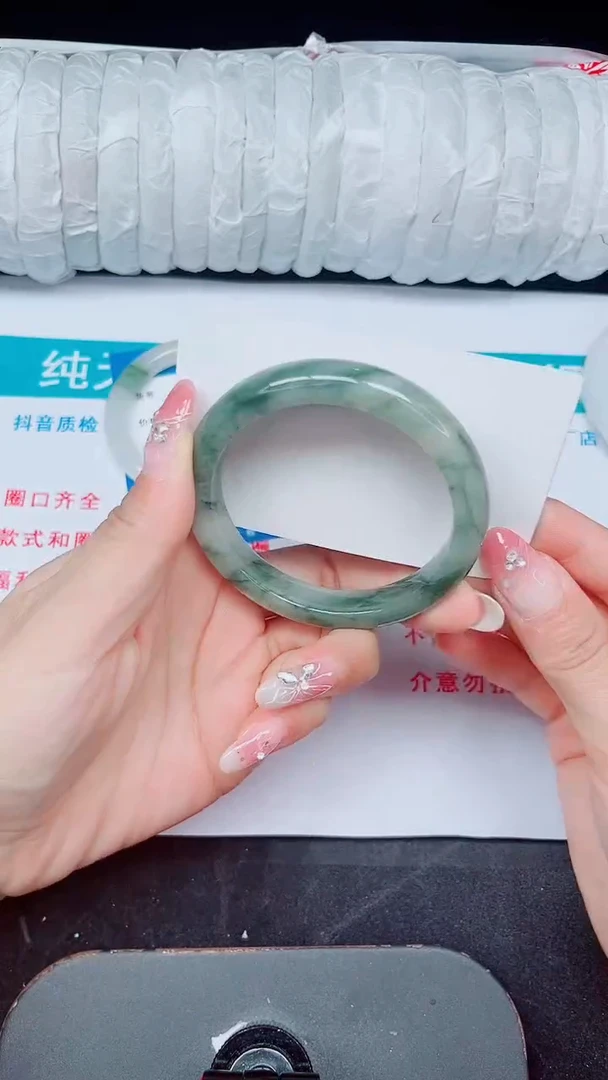 未镶嵌手镯石英质玉334-54/55