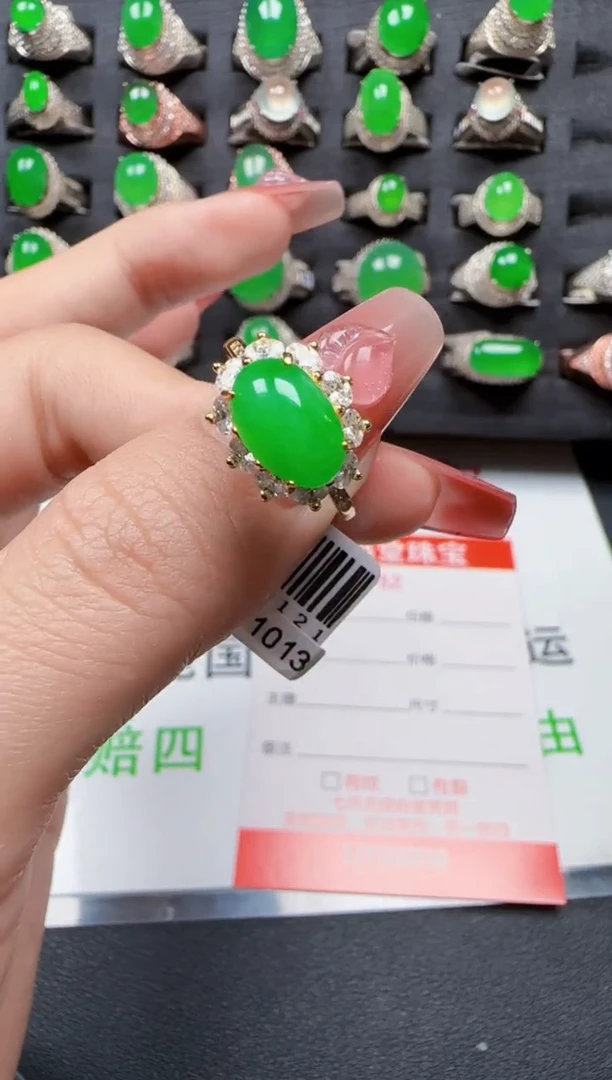 【闪购商品】翡翠戒指银S925镶嵌2134