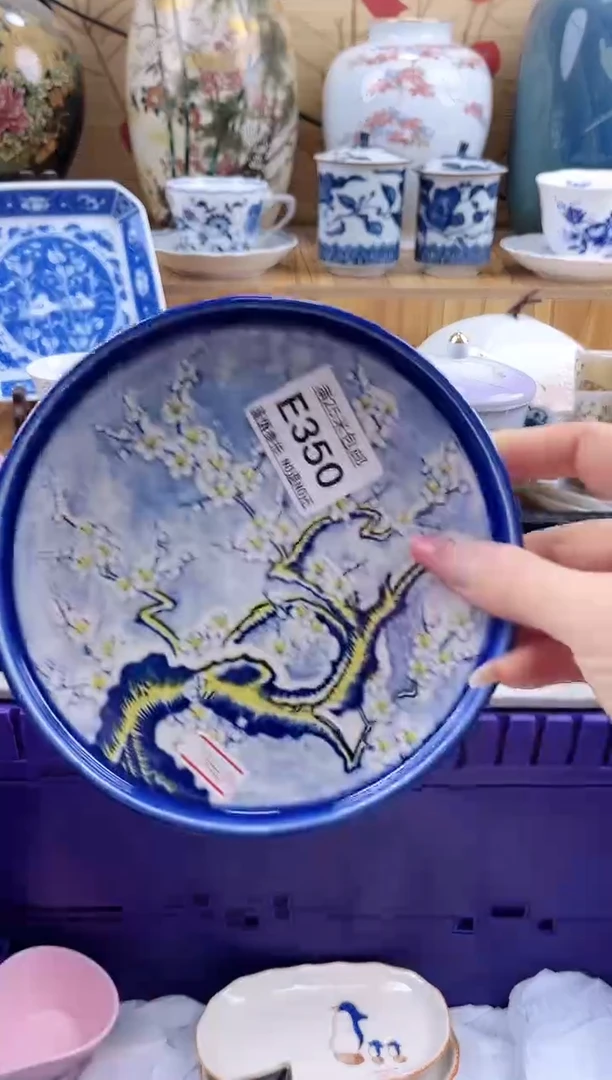美**昔==============e350