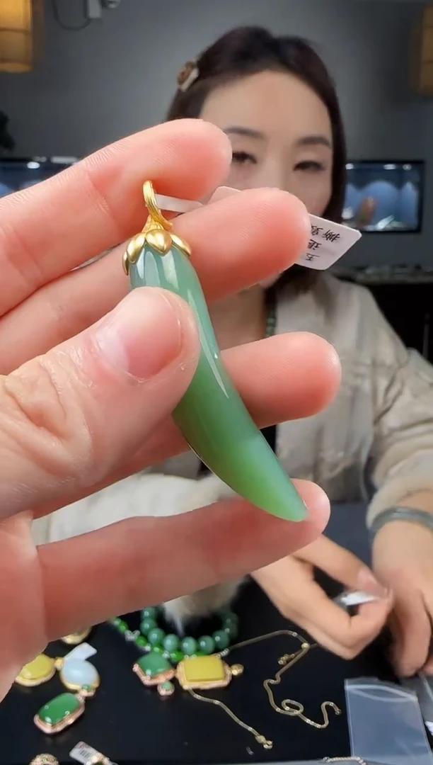 【闪购商品】和田玉吊坠(不含链)18K金镶嵌1