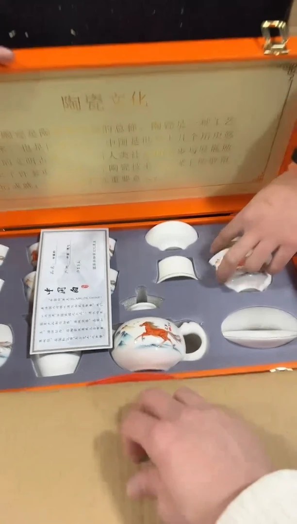 【闪购商品】闪购链接专属福利