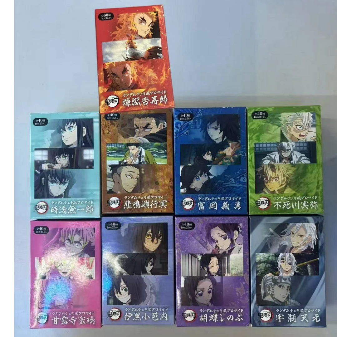 【正版沪谷】鬼灭之刃九柱cafe金签拍立得/光栅吧唧盲盒(非散池)
