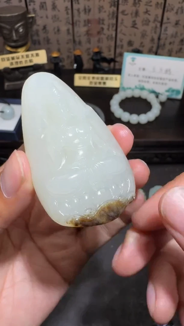 未镶嵌和田玉挂件和田玉