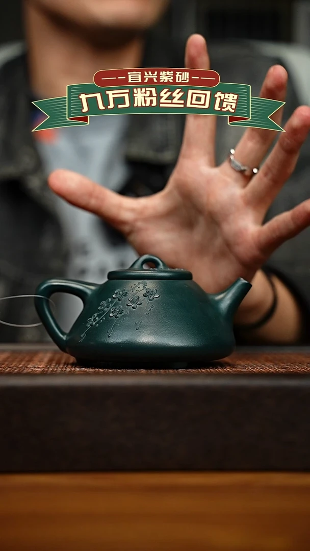 茶壶紫砂宜兴原矿 手工 紫砂壶容量200cc