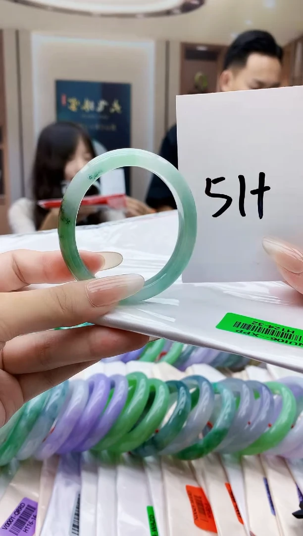翡翠手镯未镶嵌AAAAA