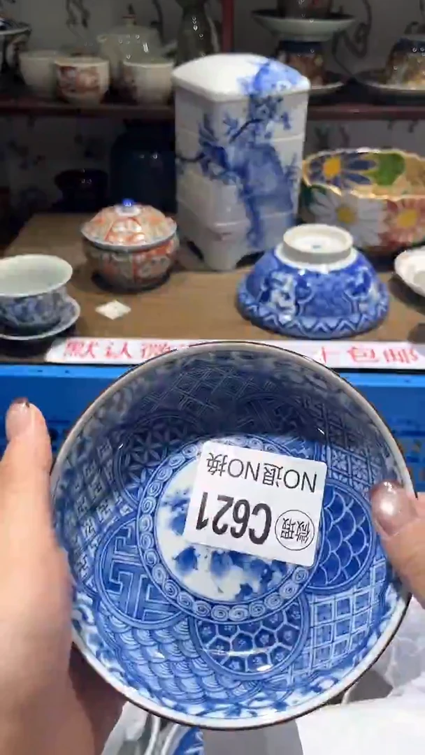 紫砂默认微瑕满二十包邮?**?1
