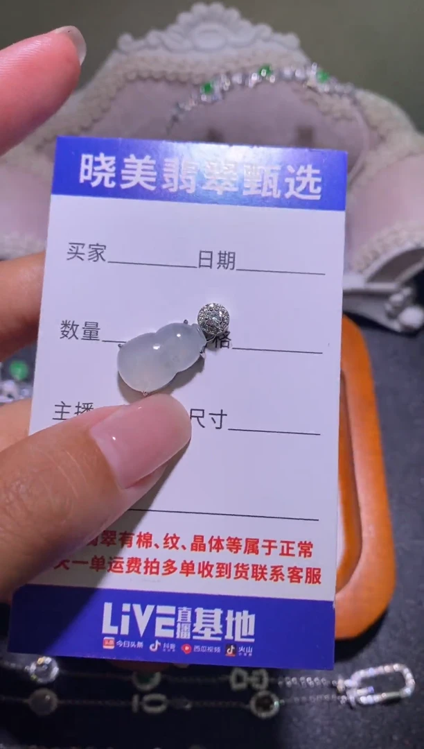 银S925镶嵌戒指翡翠035