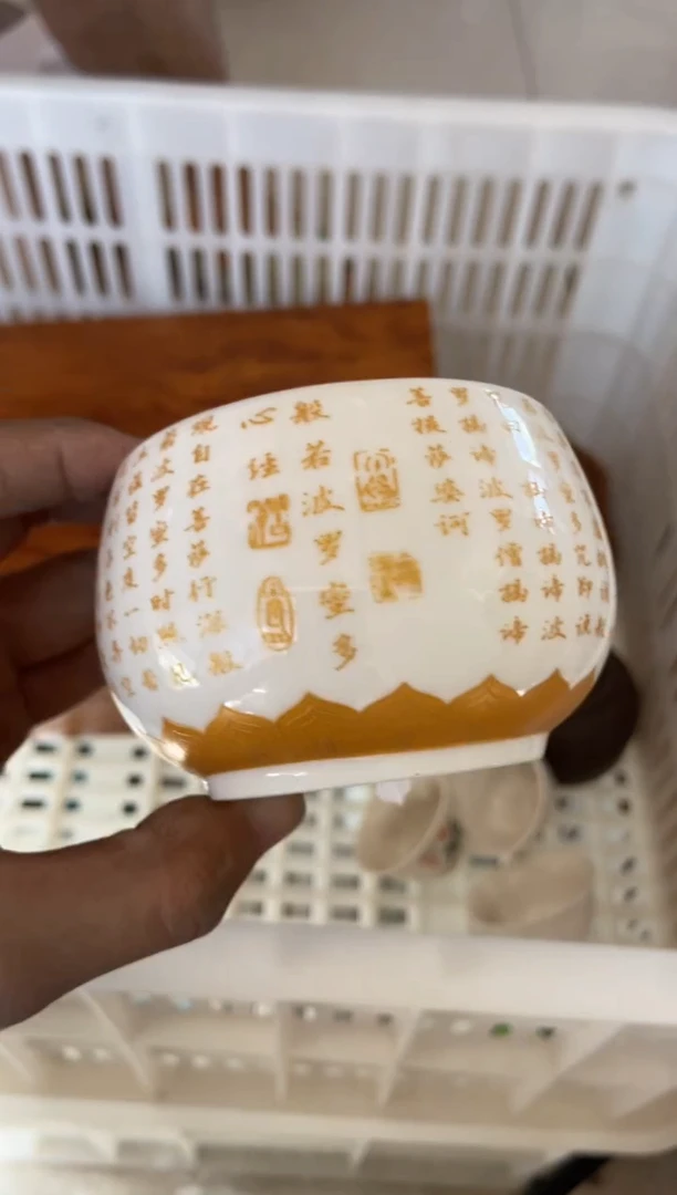 无运费险有瑕疵的摄影的产品有使用过的痕迹有点脏介意勿拍