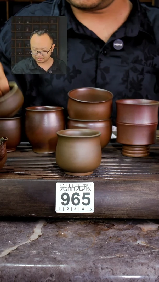 壶四大名陶钦州坭兴陶965