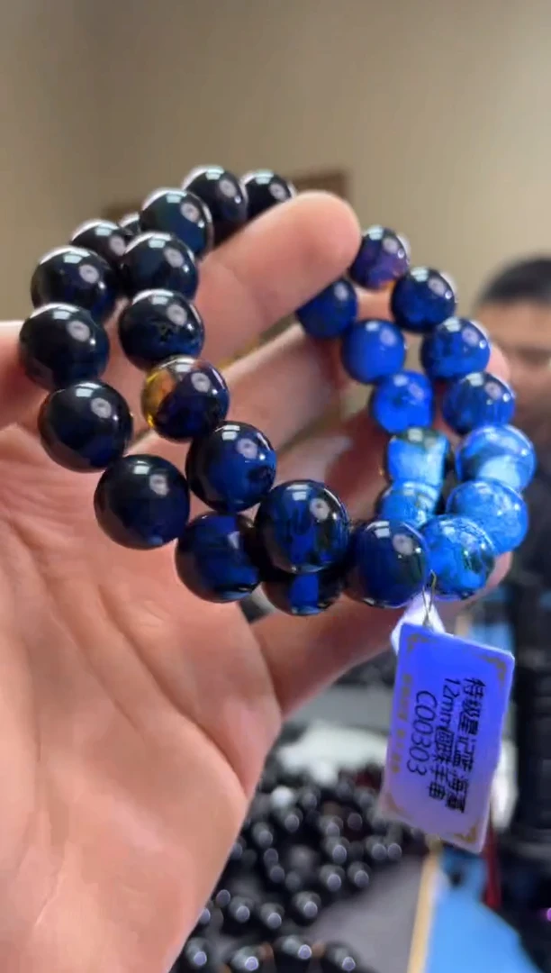 【闪购商品】琥珀裸石未镶嵌C00303多样性发其中一件