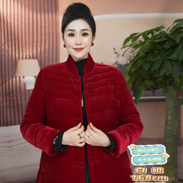 白姐原创设计新中式桑蚕丝丝绒时尚冬季保暖棉服208126