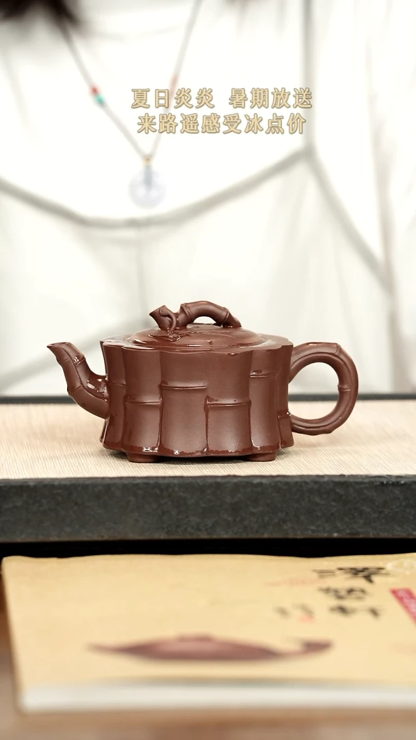 茶壶紫砂紫砂紫砂紫砂