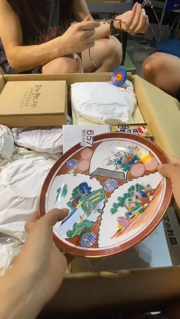 瓷片水*v111111111111111111