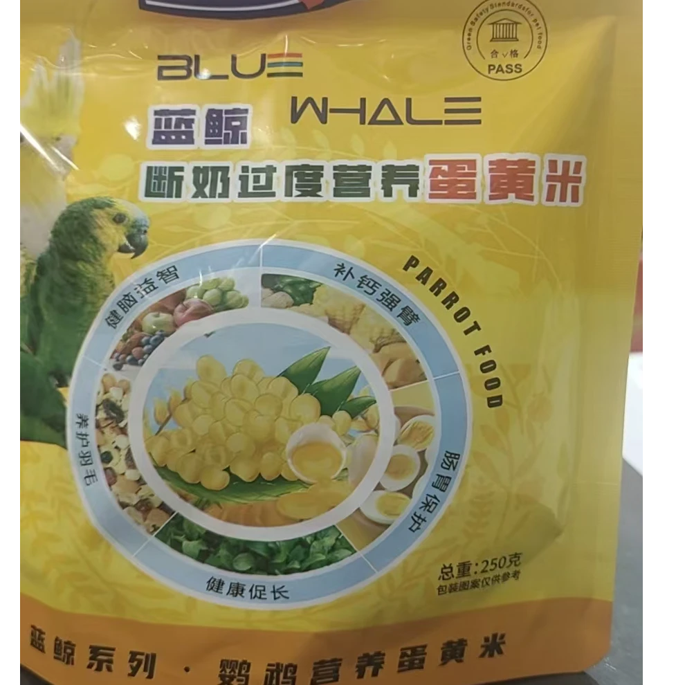 蓝鲸鸟粮【滋养丸，蛋黄米】