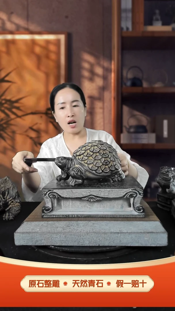 石材π*π原石色大号金钱龟
