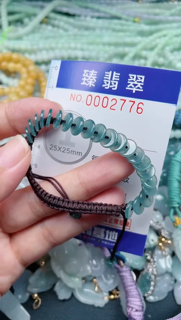 翡翠未镶嵌颈饰.0002776