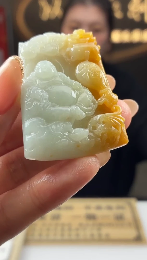 未镶嵌定制翡翠柯*玲BJ0066926