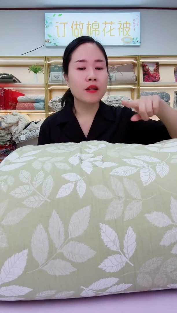 棉双层纱提花秋冬被