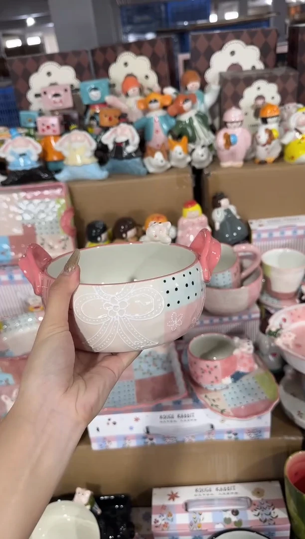 瓷【唯品瓷】工厂溯源