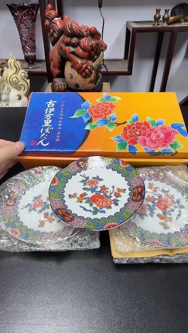 中古物品，天天好物81
