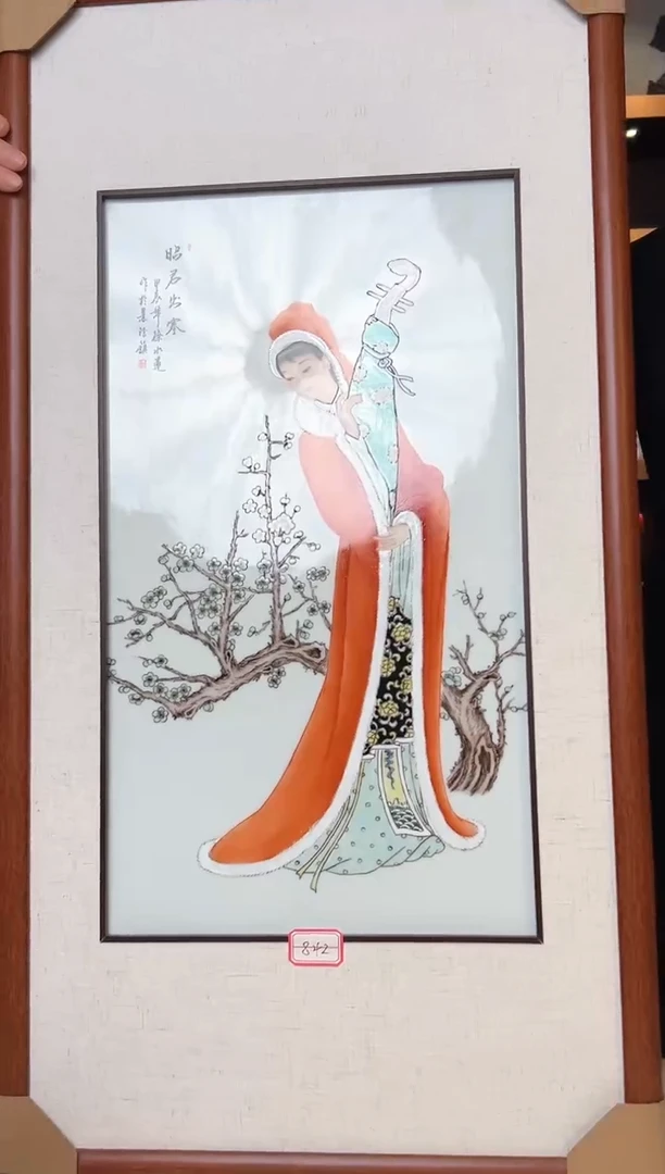 【闪购商品】瓷版画古彩昭君出塞瓷板画842
