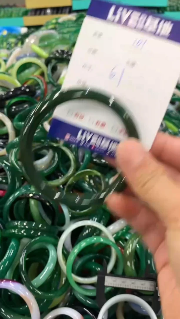 手镯玛瑙/玉髓未镶嵌101