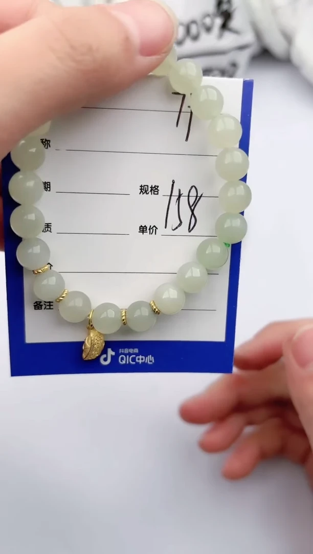 【闪购商品】和田玉手镯未镶嵌玉轩阁