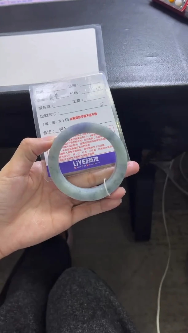 未镶嵌手镯定制翡翠半**光定制手镯不退不换