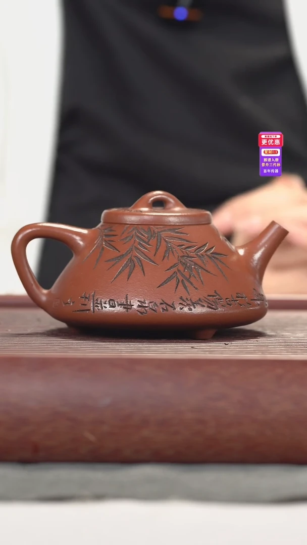 茶壶紫砂紫砂壶紫砂壶