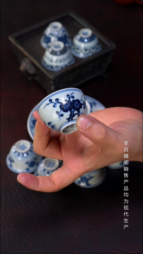 骆深窑-松竹梅小杯40cc